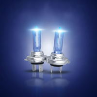 Halogen